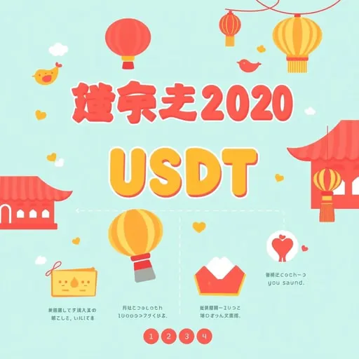 想領新娛樂城彩金？一定要懂的流水與驗證規則